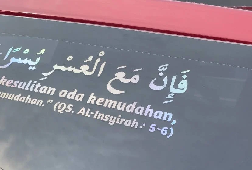 Ketika Aku Menemukan Arti Inna Ma’al Usri Yusra di Tengah Ujian Hidup