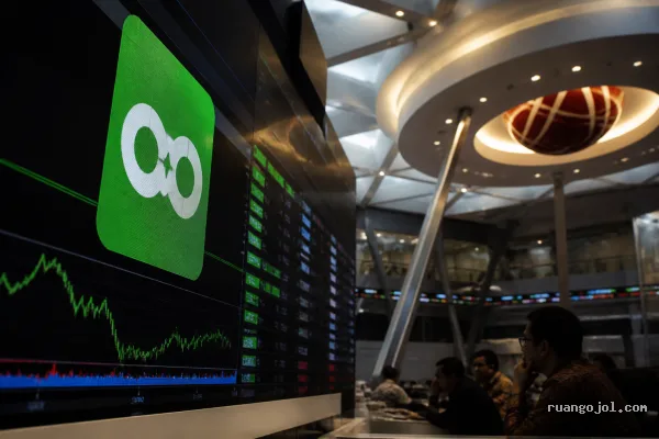 Morgan Stanley Jual 7,4 Miliar Saham GOTO pada September 2026 Morgan Stanley Jual 7,4 Miliar Saham GOTO pada September 2026